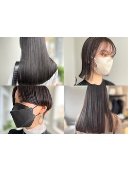 BIKAKUの縮毛矯正&バイカルテのトリートメントで、憧れのストレートを叶える♪