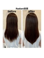 ラディアント 泉南店(Radiant)&nbsp;シルクトリートメント