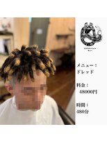 エクステンション キュー(extension Q)&nbsp;ドレッド