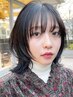 ☆髪に優しく綺麗な髪に☆ブレスオリジナル縮毛矯正+カット￥22000→￥12100
