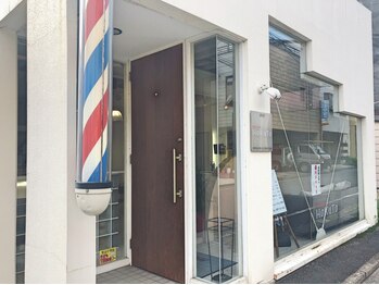 ヘアーサロン ホクトの写真/理容室ならでは技術で爽やかな好印象スタイルを実現！顔の印象を左右するひげ・眉はプロにお任せください◎