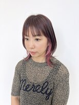 ビーヒアナウ N゜03 金沢駅西店(BE HERE NOW) インナーカラー/スモーキーピンク