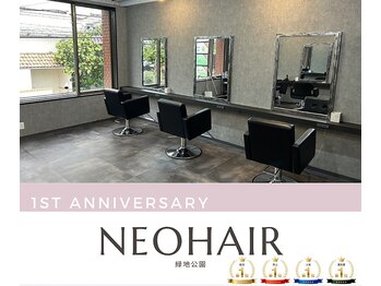 Neo hair緑地公園【ネオヘアー】