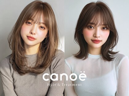 カノエ 福岡香椎店(canoe)の写真