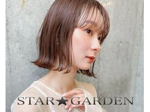 スターガーデン(STAR GARDEN)
