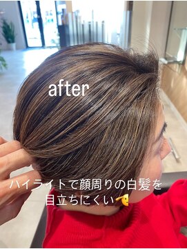 ローズヒップ(ROSE HIP) 白髪ぼかしハイライト