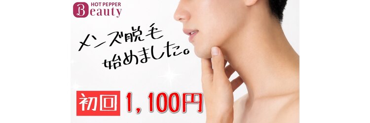 メンズ ウィル バイ スヴェンソン 名古屋スタジオ(MEN'S WILL by SVENSON)のサロンヘッダー