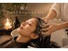 【頭皮と髪質改善艶髪に♪】アロマSPA+TOKIOトリートメント¥9,000