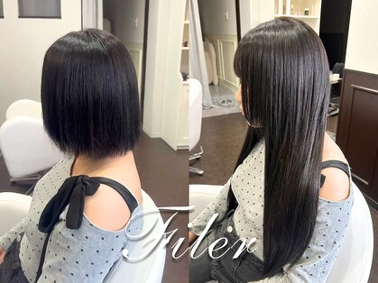 フィレール(Filer)の写真