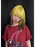 karen指名限定】ケアブリーチ＋デザインカラー＋4stepトリートメント￥15000