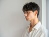 【平日限定】メンズカット+ナノバブルシャンプー【marbb】¥3800