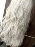 【憧れのホワイトヘア】トリプルカラーファイバープレックスブリーチ　18000