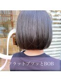 【Neolive & 渋谷店】フラットプツッとBOB