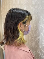 ル クール 宮内店(Le Coeur) インナーカラー イエロー