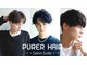 ピュアラヘアー 北24条店(Purer Hair)の写真