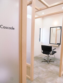 グロウ 君津店(GLROW)の写真/人目を気にせず安心して過ごせる個室空間☆あなたの髪のお悩みをじっくり相談できる贅沢サロン♪