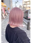 pail pink