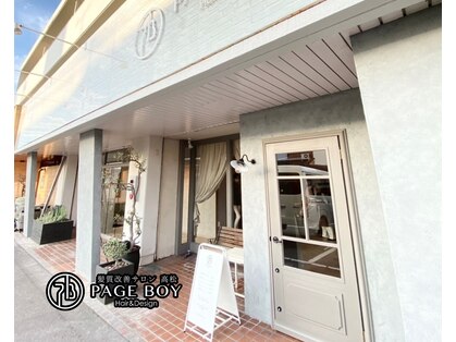 ページボーイ 高松レインボー店(PAGE BOY)の写真