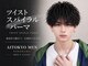 アイトーキョー 名古屋栄(AI TOKYO)の写真