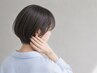 【新規】カット ＋ oggiottoトリートメント