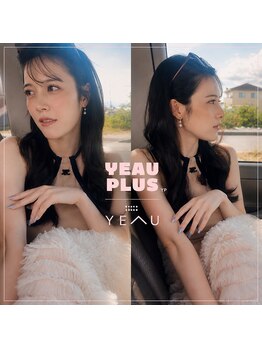 ヨウ(yeau)の写真/【近鉄蟹江駅すぐ】髪質に合ったトリートメントを選定◎上質な艶のある美髪へと導きます♪