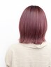 【贅沢髪質改善】ヒートメモリーケアカラー¥15,180→¥12,980