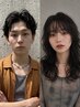 【奈良で一番お得にパーマ出来る・メンズもOK◎】カット+パーマ