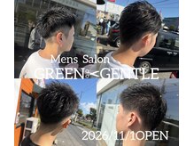 グリーン ジェントル(GREEN GENTLE)