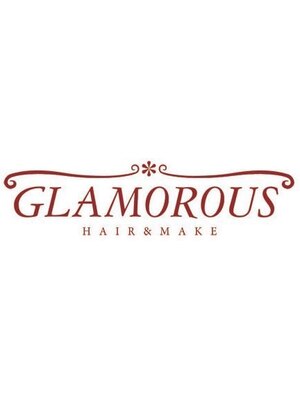 グラマラス GLAMOROUS