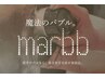 カット＋マイクロバブルスパ【¥6050→¥5500】