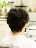 【人気Ｎｏ.１】カット＋白髪染めカラー＋トリートメント　7000円～約90分