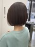 Junoクーポン◎似合わせカット￥4300→ ￥3800
