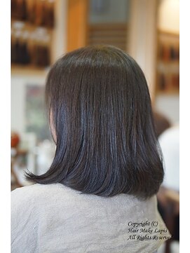 ヘアーメイク ラピス(hair make Lapis) ヘナ２度染め