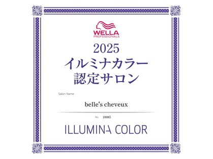 ベルズ シュヴー(belle's cheveux)の写真