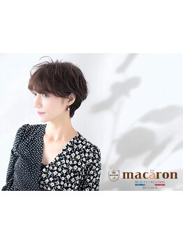 【三国駅から徒歩6分/サンティフルみくに】骨格修正カットで乾かすだけで決まる、あなただけの上質ヘアに◎