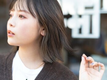 アフェス 八幡山(affes)の写真/髪質に悩みのある大人女性におすすめ＊お客様の頭皮や髪の事に考えるエイジングケア◇