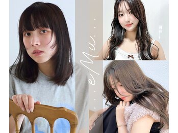 eMu 中央駅店【エミュ】