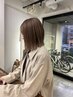 【人気No.1☆】透明感カラー+カット+トリートメント ¥13000