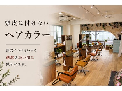 セピアージュ ドゥー(hair beauty clinic salon Sepiage deux)の写真