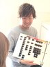 ☆誕生祭クーポン☆似合わせカット+エドルカラー ¥10300→¥8300