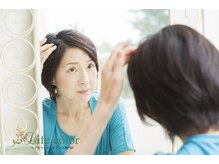 ヘアカラーメンテナンス専門店。気になる定期的な白髪染めに◎