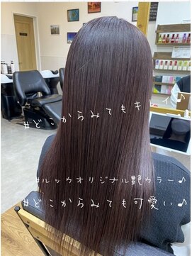 ルッカヘアガーデン バイ ラッシュゴールド(RUCCA HAIR GARDEN by LUSH GOLD) オシャレカラー