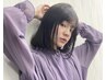 《期間限定》ダークトーンカラー+TR★新社会人.新学期.就活仕事規定.退色に～