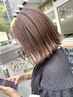 【フルコース】カット＋リタッチカラー＋前髪縮毛矯正＋プラチナTr￥12500☆