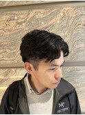毛流れパーマ