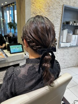 ヴィサージュプラス(VISAGE plus) 王道ふわふわ編みおろし×ベロアリボン