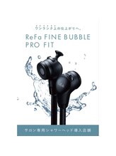ヘアケアセレクトショップ【newi】のこだわりアイテム