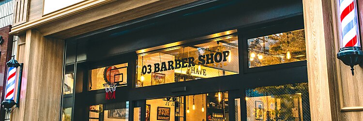 ブロートーキョーバーバーショップ 神田店(Bro Tokyo BARBERSHOP)のサロンヘッダー