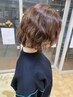 【ホームケア付き】パーマケアコース ￥16720→￥14080