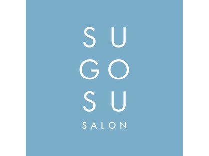 スゴス(sugosu)の写真